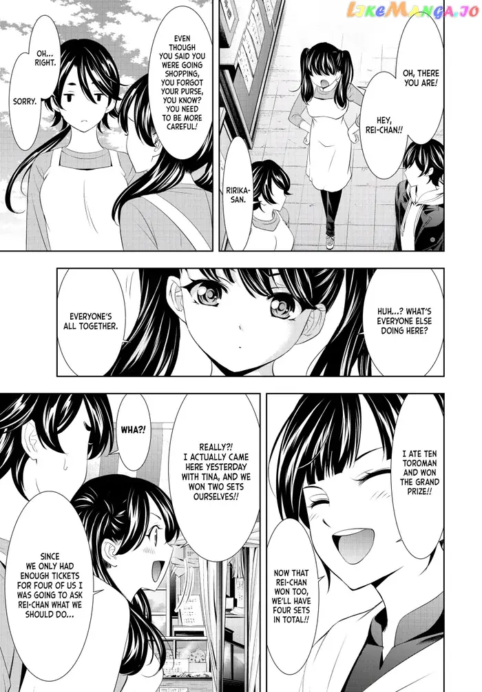 Megami no Cafe Terrace Chapter 106 image 17_optimized